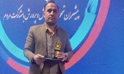 دانش‌آموخته دانشگاه لرستان پژوهشگر برگزیده کشوری شد