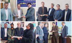چهار انتصاب در ادارات آموزش و پرورش لرستان