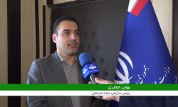 افتتاح کارخانه آهک هیدراته پلدختر تا پایان امسال