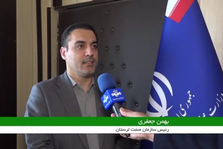 افتتاح کارخانه آهک هیدراته پلدختر تا پایان امسال