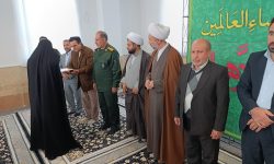 بانوان فعال فرهنگی کوهدشت تجلیل شدند