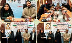 نقش پررنگ زنان در پایداری و تحکیم خانواده
