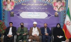 ۹ دی لغزش خواص در برابر ولایت بود