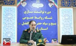 مدیریت افکار عمومی؛مسئولیت خبرنگاران در عصر جنگ شناختی