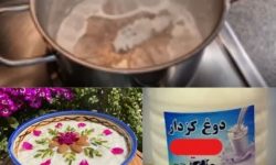 لبنیات کزدار