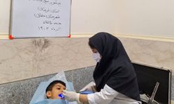فیشورسیلنت؛راهکاری مؤثر برای پیشگیری از پوسیدگی دندان‌های کودکان