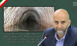 احیا و مرمت ۸۰ رشته قنات در لرستان