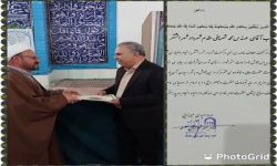 تجلیل از خدمات شهردار شهرستان الشتر