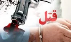 قاتل فراری در دلفان دستگیر شد