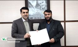 امضای تفاهم‌نامه‌ همکاری بین کانون پرورش فکری و اداره کل زندان‌های لرستان