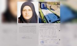 یاد معلم نیکوکار دورودی با وقف مدرسه‌ای ماندگار شد