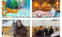 عیدانه‌های صداوسیمای لرستان در روز مبعث