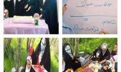 راه‌یابی ۴ بانوی بروجردی به دومین جشنواره تربیتی شجره طوبی