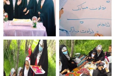راه‌یابی ۴ بانوی بروجردی به دومین جشنواره تربیتی شجره طوبی
