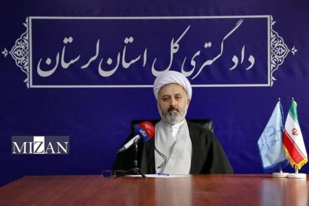 مهلت دو ماهه برای اتصال مشاوران املاکی لرستان به سامانه کاتب