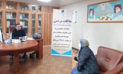 ملاقات مردمی مدیر مخابرات منطقه لرستان