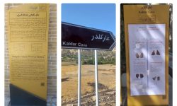 نصب تابلوهای دو زبانه راهنمای گردشگری در لرستان
