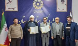 ضرورت ایجاد بخش لرستان شناسی در کتابخانه های عمومی لرستان