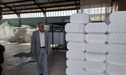 بازرسی از ۱۰۰۰ واحد تولیدی و خدماتی در لرستان
