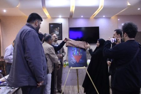 رونمایی از پوستر جشنواره فیلم مقاومت در لرستان