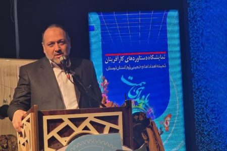 برنامه ریزی برای خودکفایی ۱۱۰ هزار مددجو در سال ۱۴۰۳