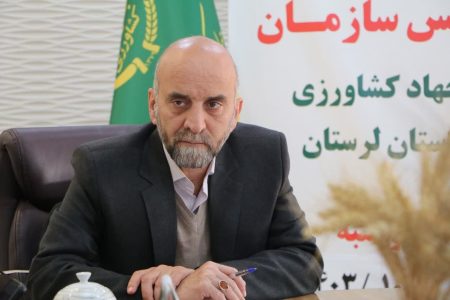 افتتاح ۵۸ طرح کشاورزی لرستان در ایام دهه فجر