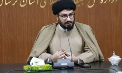 برگزاری سومین جشنواره «چله انقلاب» در لرستان