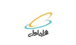 درآمد همراه اول ۳۹ درصد افزایش یافت