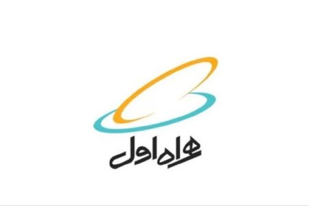 درآمد همراه اول ۳۹ درصد افزایش یافت