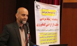 بازگشت ۹۶ هکتار از اراضی کشاورزی لرستان به چرخه تولید