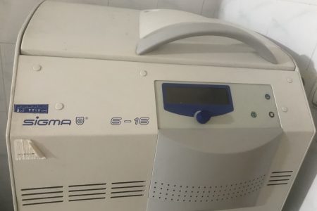 خرید یک دستگاه سانتریفیوژ برای آزمایشگاه تشخیص سل لرستان