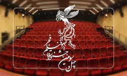 جزئیات اکران فیلم‌های فجر چهل‌وسوم در لرستان اعلام شد