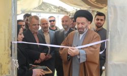 بهره‌برداری از سه باب گلخانه با کمک بنیاد برکت در خرم‌آباد