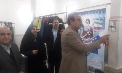نواخته شدن زنگ انقلاب در واحدهای تولیدی لرستان