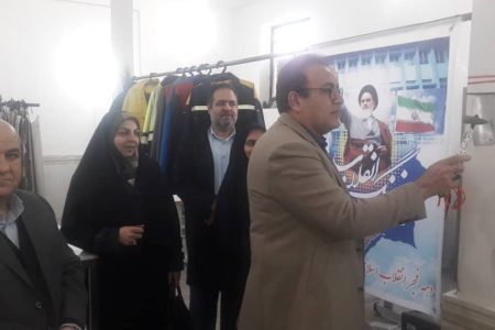 نواخته شدن زنگ انقلاب در واحدهای تولیدی لرستان