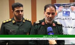 بازگشت ۶۰ زندانی جرائم غیرعمد به آغوش خانواده