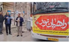 اعزام ۹۰ نفر از کارکنان شرکت برق لرستان به اردوی راهیان نور