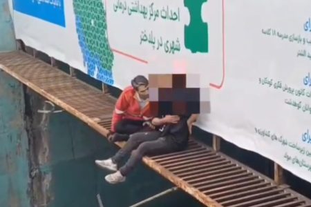 جلوگیری از خودکشی مرد جوان در خرم آباد