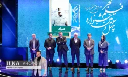 سیمرغ‌های فجر صاحبانشان را شناختند