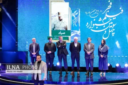 سیمرغ‌های فجر صاحبانشان را شناختند