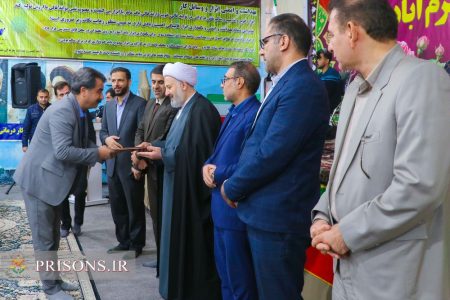 اعطای ۱۰ روز مرخصی به زندانیان واجد شرایط لرستان