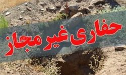 شناسایی باند حفاری تپه های باستانی در دلفان
