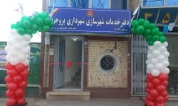 ۳ طرح خدمات شهری در بروجرد افتتاح شد