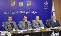 ۱۷ همت در صنعت آب و فاضلاب کشور سرمایه گذاری شد