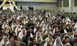 جشن ازدواج ۱۰۰ زوج دانشجوی لرستان برگزار می‌شود