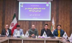 خرم‌آباد برای میزبانی از مسافران نوروزی آماده می‌شود