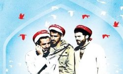پیام مسئول نمایندگی ولی فقیه در سپاه لرستان به مناسبت روز روحانیت