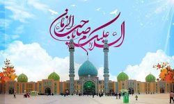 ولادت امام زمان (عج)/چرا نیمه شعبان برای شیعیان مهم است؟