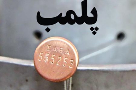 پلمب مراکز غیرمجاز دندانپزشکی در خرم‌آباد و چگنی