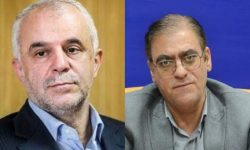 مدیرکل بنیاد شهید لرستان منصوب شد